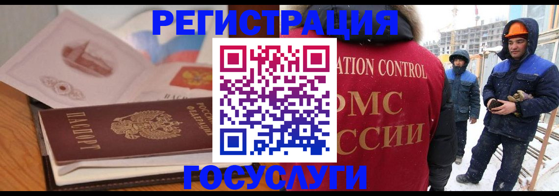 форма 3 в Жуковке
